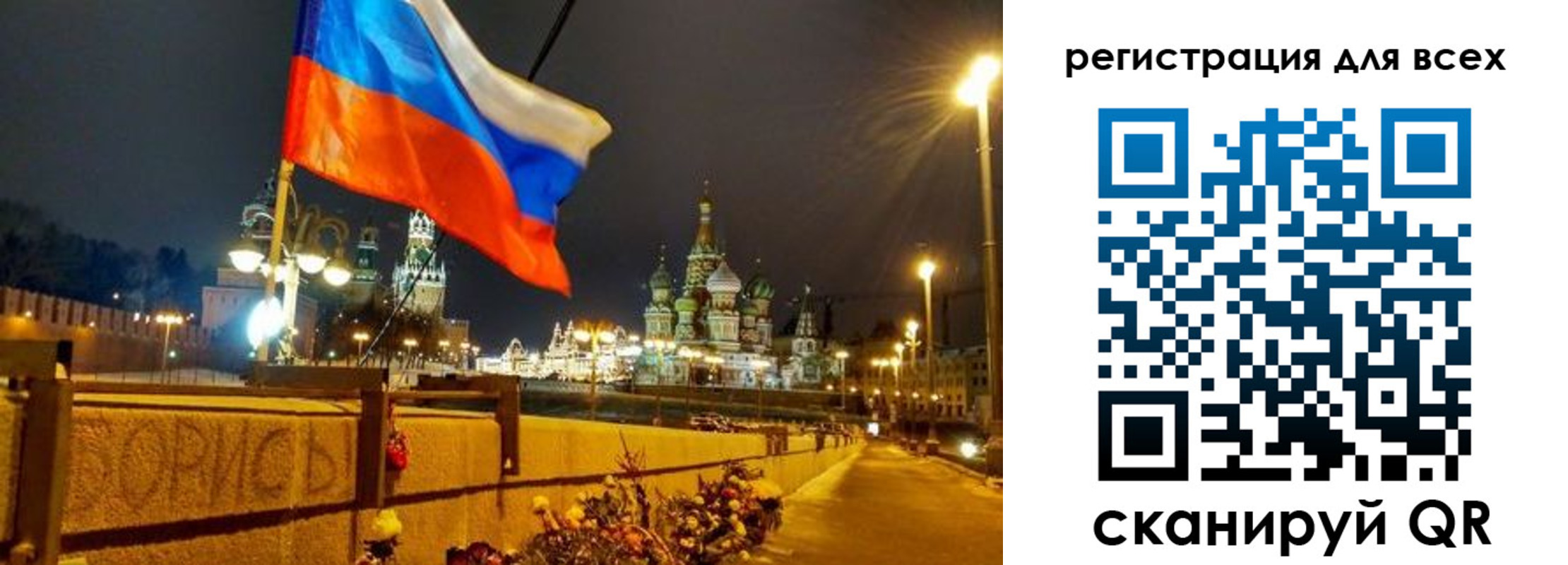 найти адрес прописки в Дудинке